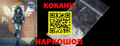 каннабис Краснознаменск