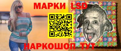 каннабис Краснознаменск